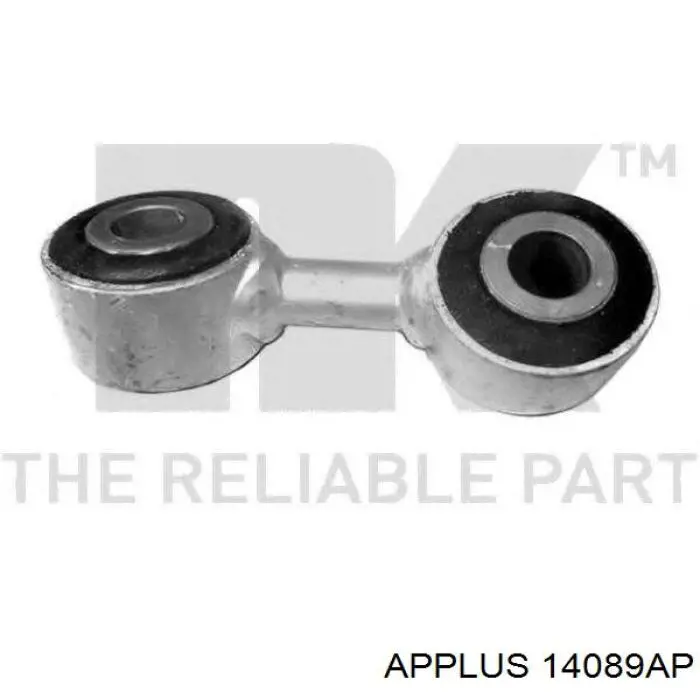 14089AP Aplus barra estabilizadora trasera izquierda