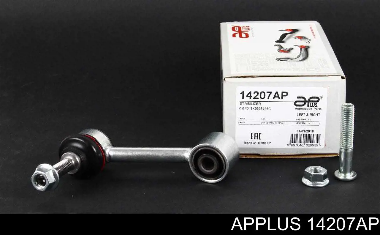 Comprar 14207AP Aplus Bieleta estabilizadora trasera