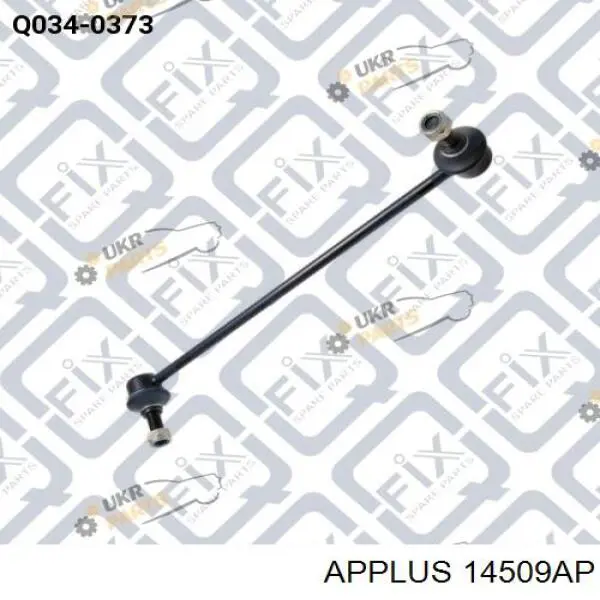 Bieleta estabilizadora delantera Aplus 14509AP precio, desde 9,79 EUR