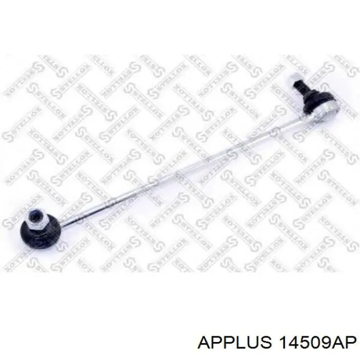 Comprar 14509AP Aplus Bieleta estabilizadora delantera
