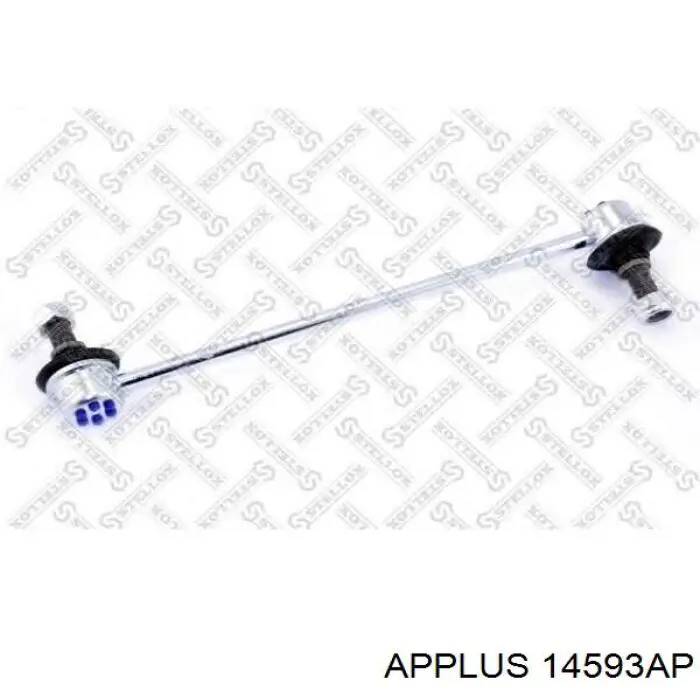 Soporte de barra estabilizadora delantera Toyota Corolla E12