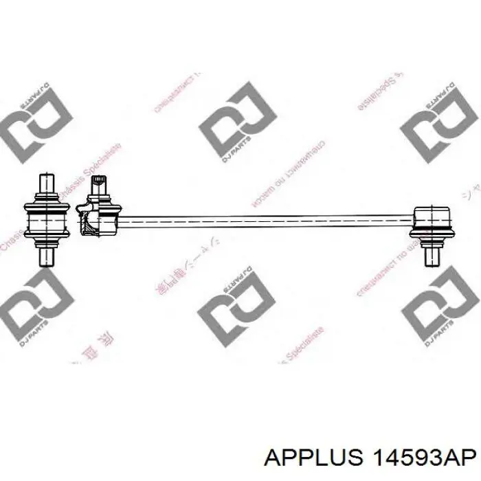 Soporte de barra estabilizadora delantera Toyota Corolla E12