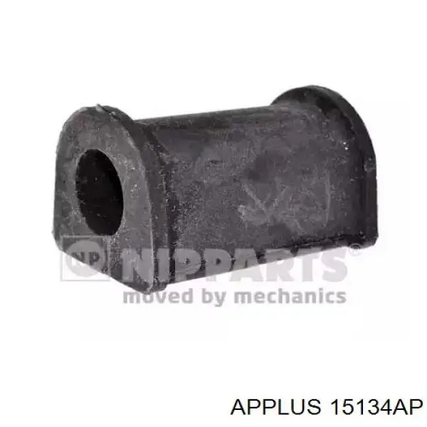 Silentblock de suspensión delantero inferior Mercedes A W168