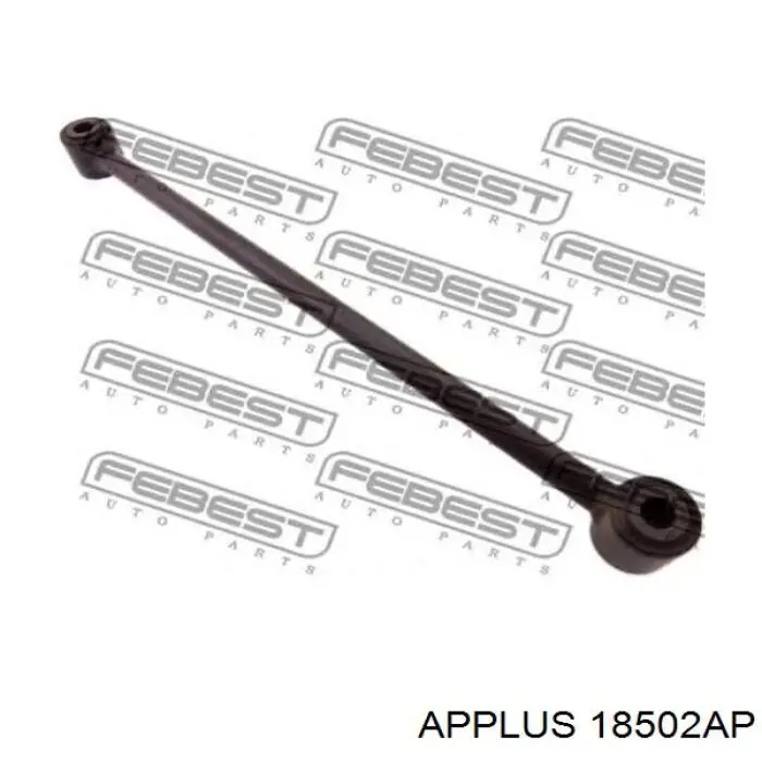 Comprar 18502AP Aplus Buje del brazo transversal trasero