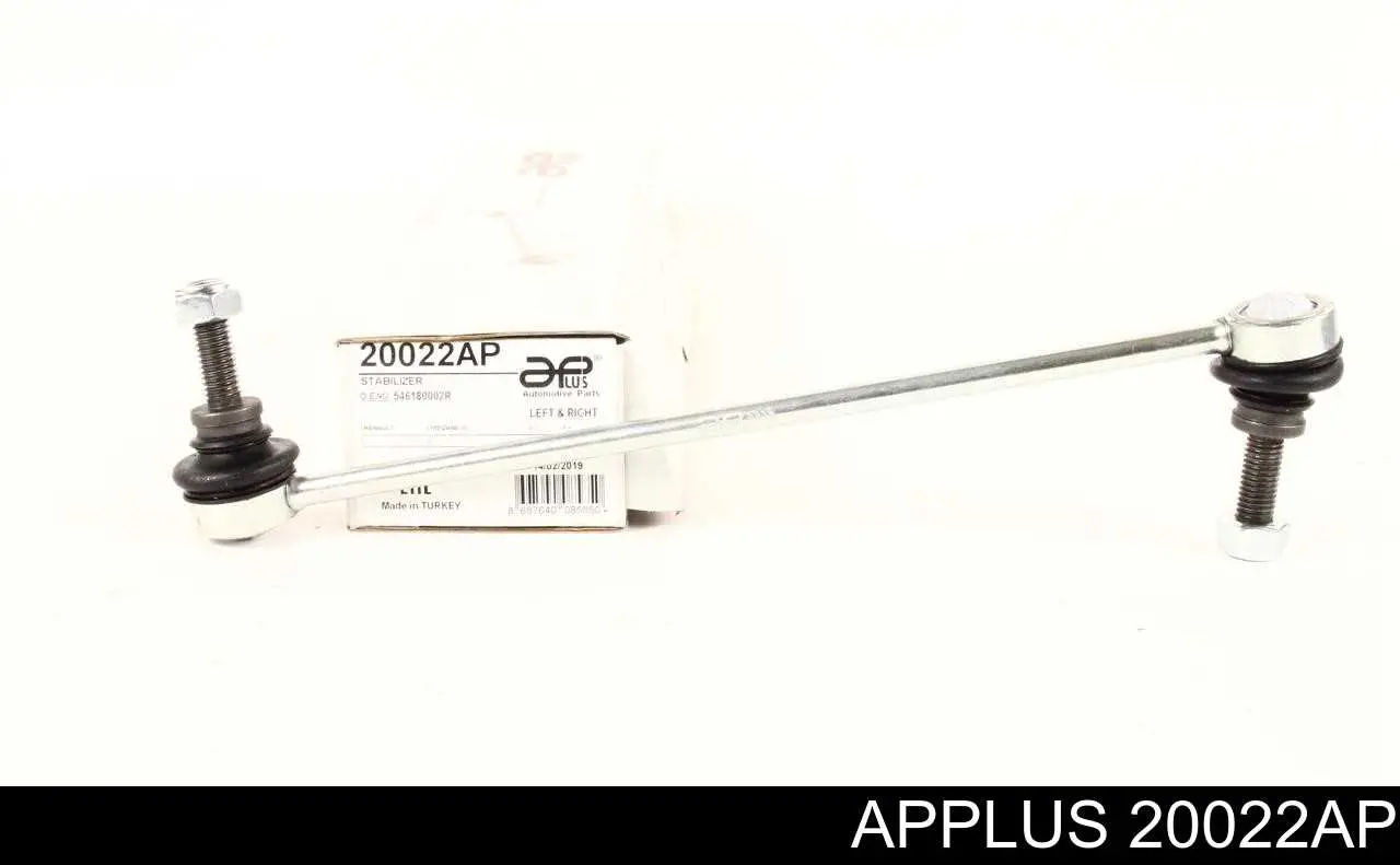 Comprar 20022AP Aplus Bieleta estabilizadora delantera