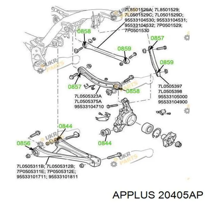 20405AP Aplus brazo suspension inferior trasero izquierdo/derecho