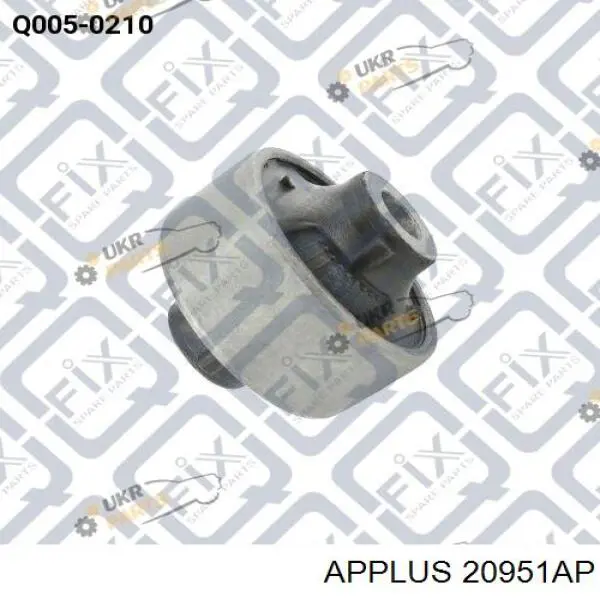Rótula inferior de suspensión Aplus 20951AP precio, desde 12,69 EUR