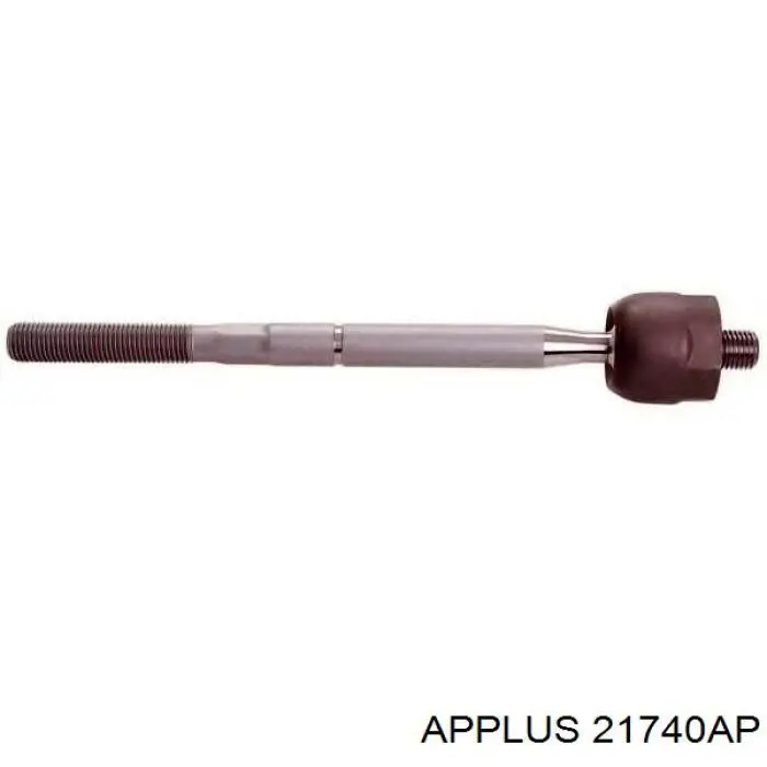 WHT004593 VAG Rótula de dirección