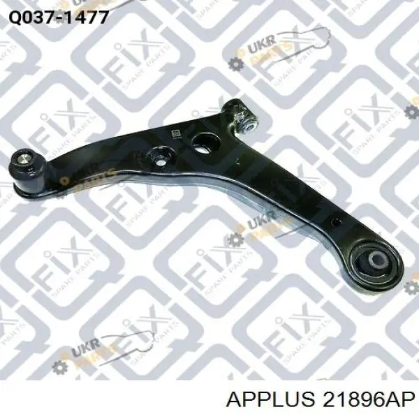 Silentblock del brazo de suspensión 21896AP Aplus
