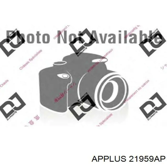 Kit de brazo de suspensión delantera Reinhoch RH040086