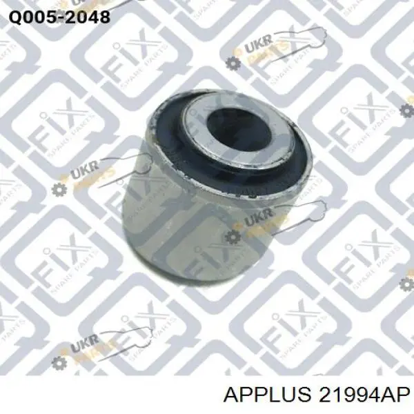 Barra oscilante, suspensión de ruedas, eje trasero Aplus 21994AP precio, desde 19,44 EUR