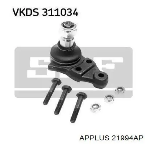 Comprar 21994AP Aplus Barra transversal de la suspensión trasera