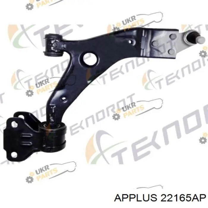 Comprar 22165AP Aplus Silentblock trasero