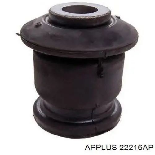 BK213A053AH Ford Brazo inferior izquierdo de la suspensión delantera