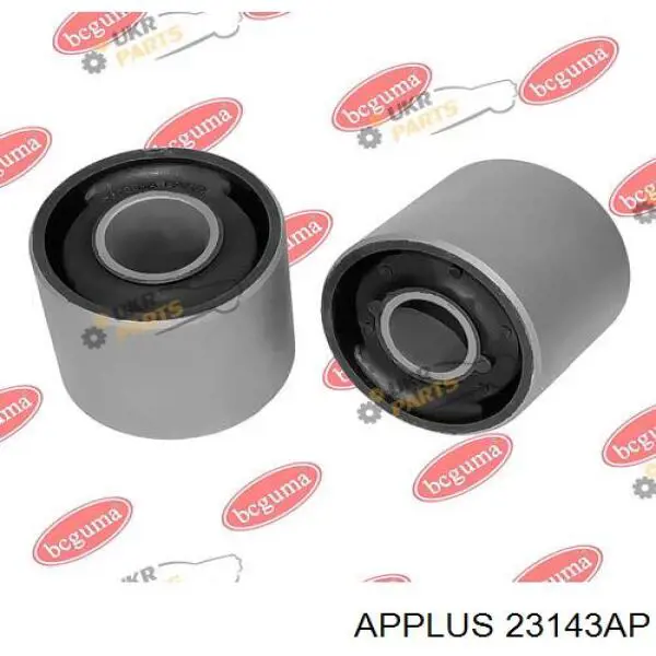 Brazo inferior derecho de la suspensión delantera Aplus 23143AP precio, desde 81,31 EUR