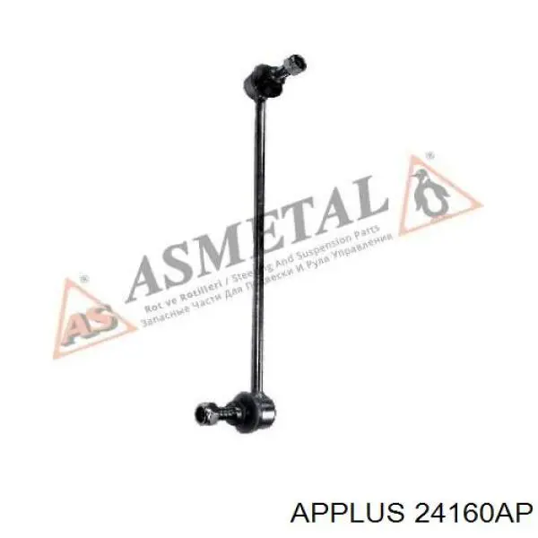 Comprar 24160AP Aplus Kit de reparación de suspensión delantera