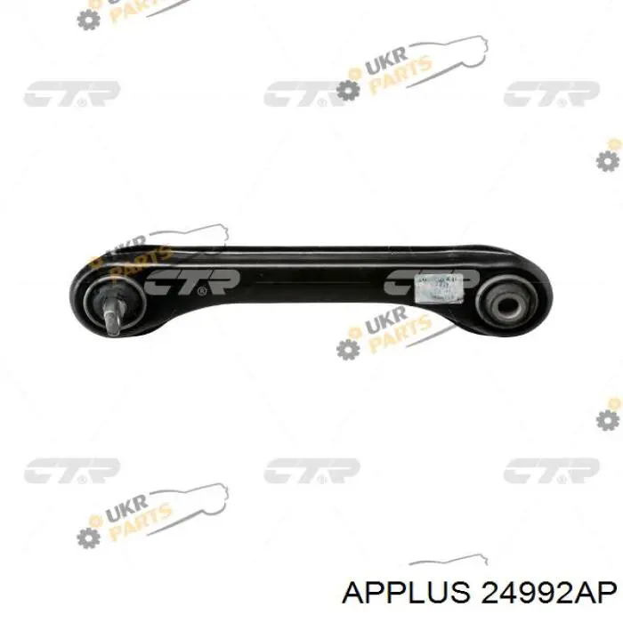 Comprar Silentblock trasero Mitsubishi Space Star  DG0