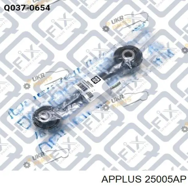 Comprar 25005AP Aplus Barra transversal de la suspensión trasera