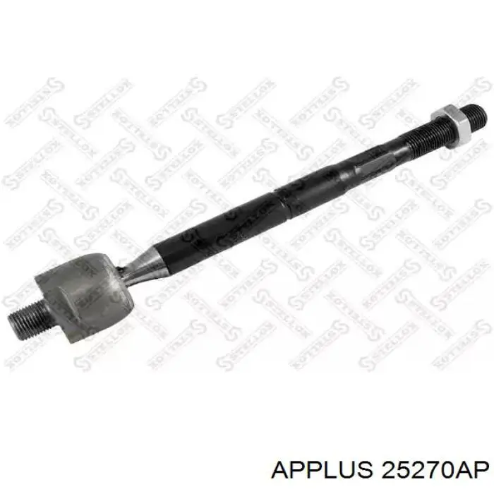 Brazo direccion coche Lexus RX  desde 20,09 €