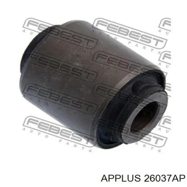 26037AP Aplus brazo suspension trasero superior derecho