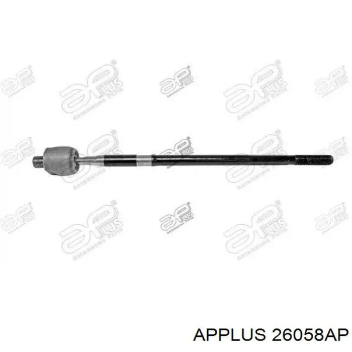 Buje interior del brazo transversal trasero Aplus 26058AP precio, desde 14,45 EUR