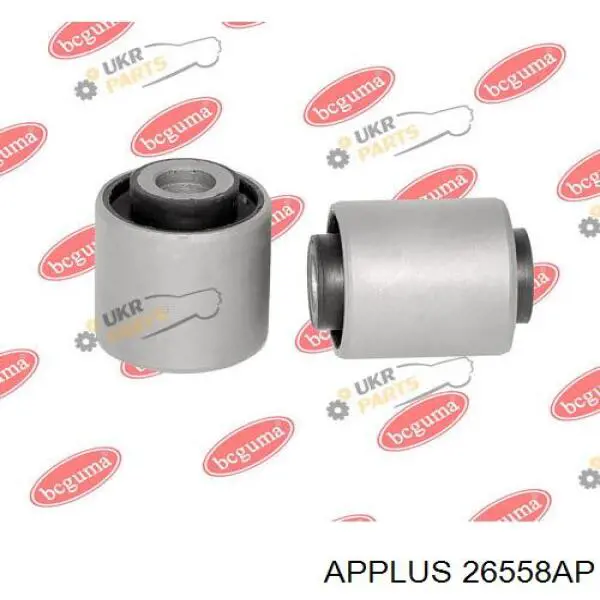 Brazo superior de suspensión trasera izquierdo/derecho Aplus 26558AP precio, desde 35,86 EUR
