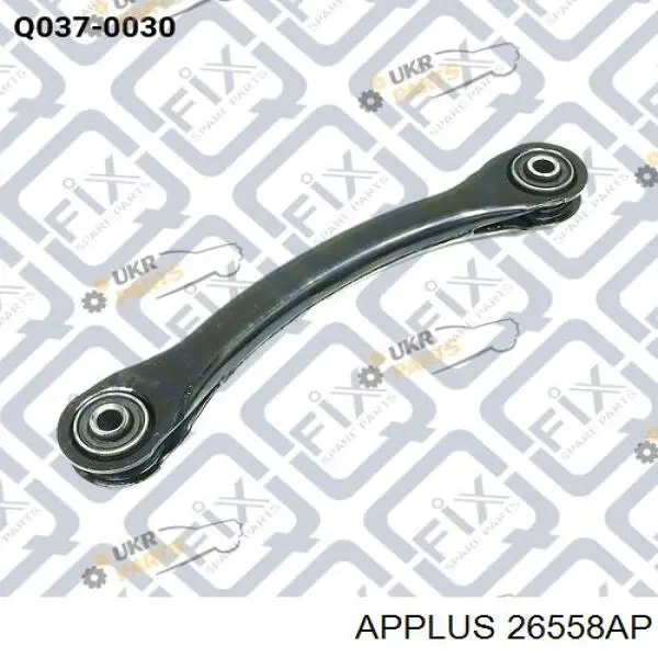 26558AP Aplus Brazo superior de suspensión trasera izquierdo/derecho