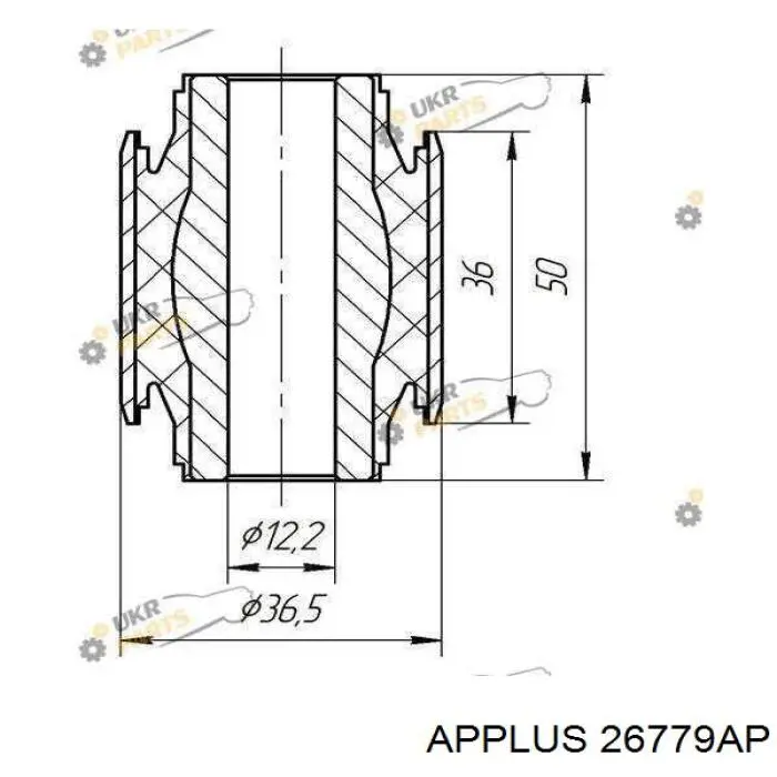 Brazo superior de suspensión trasera izquierdo/derecho 26779AP Aplus