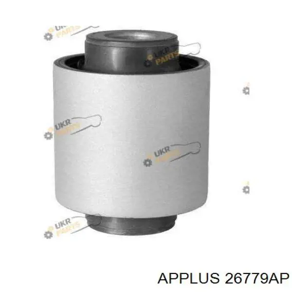 Brazo superior de suspensión trasera izquierdo/derecho Aplus 26779AP precio, desde 47,64 EUR