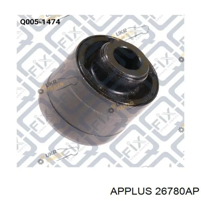 Buje exterior del brazo transversal trasero 26780AP Aplus
