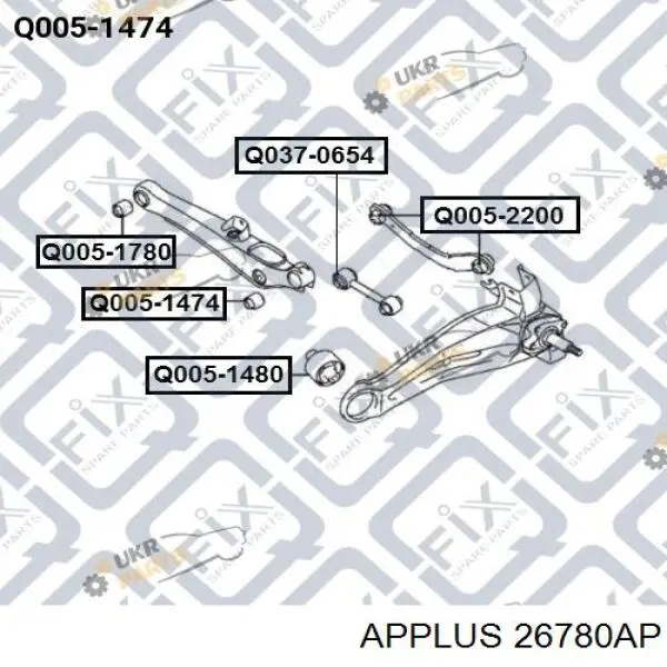 Buje exterior del brazo transversal trasero Aplus 26780AP