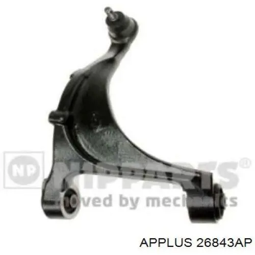 26843AP Aplus brazo suspension trasero superior izquierdo