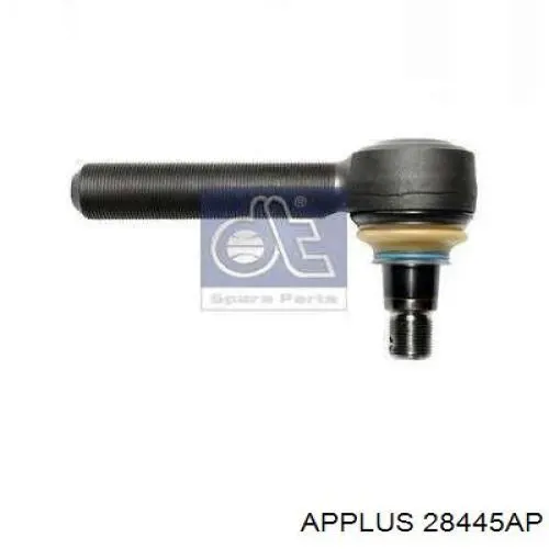 28445AP Aplus brazo suspension trasero superior izquierdo