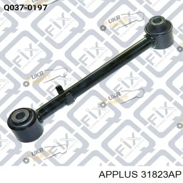 31823AP Aplus brazo suspension inferior trasero izquierdo/derecho