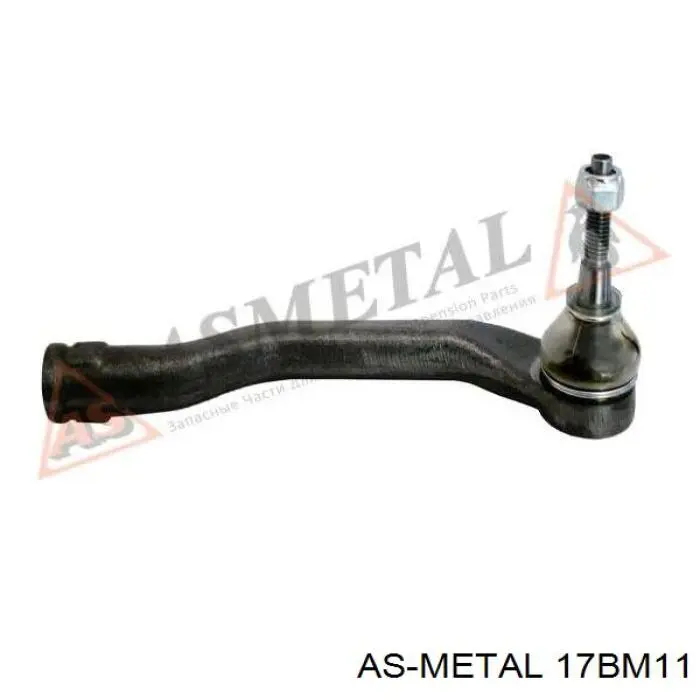 Rótula barra de acoplamiento exterior BMW 5 E34