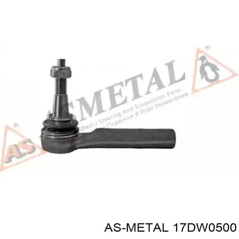 Rótula barra de acoplamiento exterior Chevrolet Spark (Matiz) M200, M250