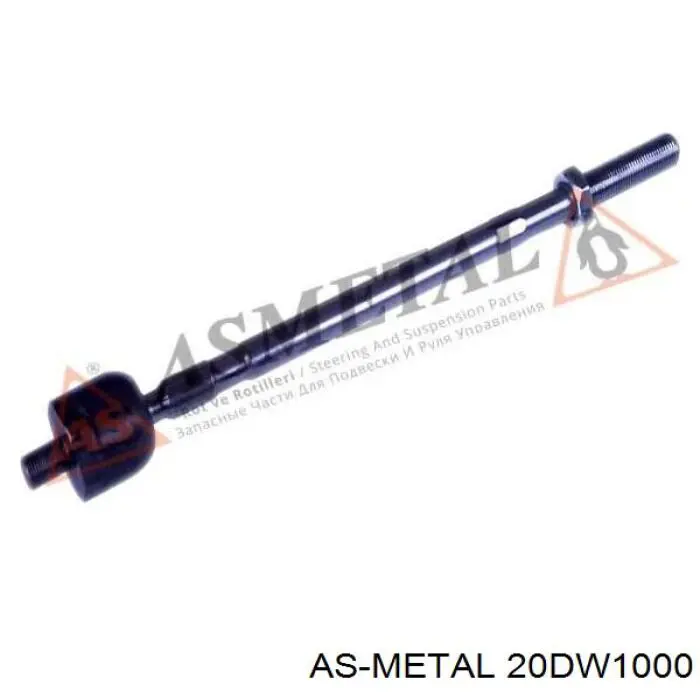 20DW1000 As Metal barra de acoplamiento