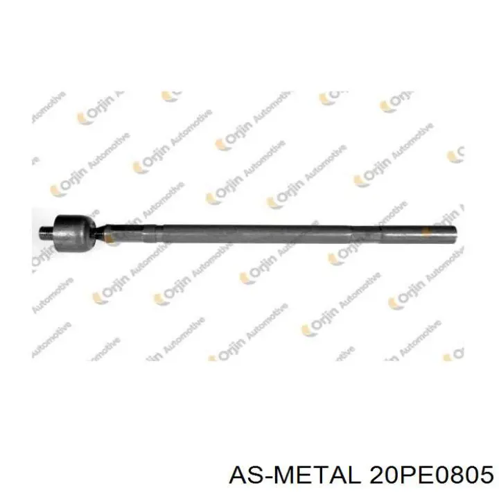 20PE0805 As Metal barra de acoplamiento