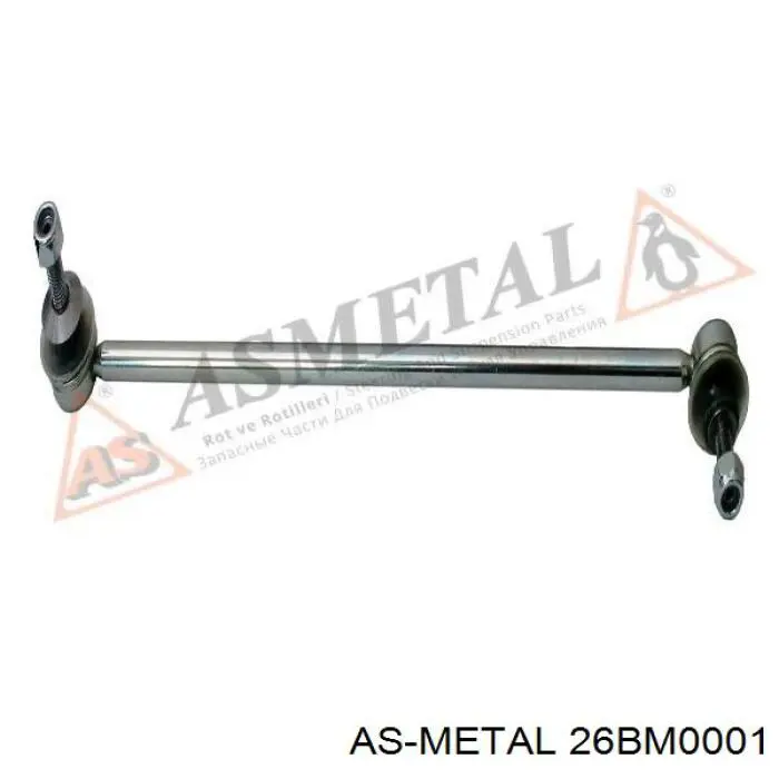 Soporte de barra estabilizadora delantera BMW 5 E28