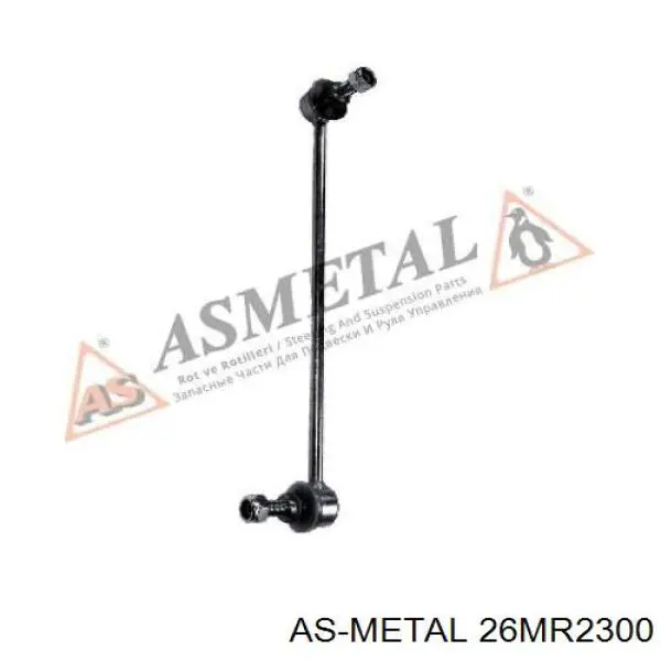 26MR2300 As Metal soporte de barra estabilizadora trasera