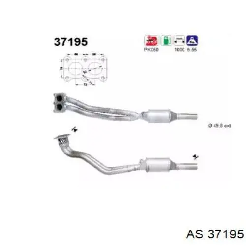 Tubo de escape delantero Sigam 10132 precio, desde 154,77 EUR