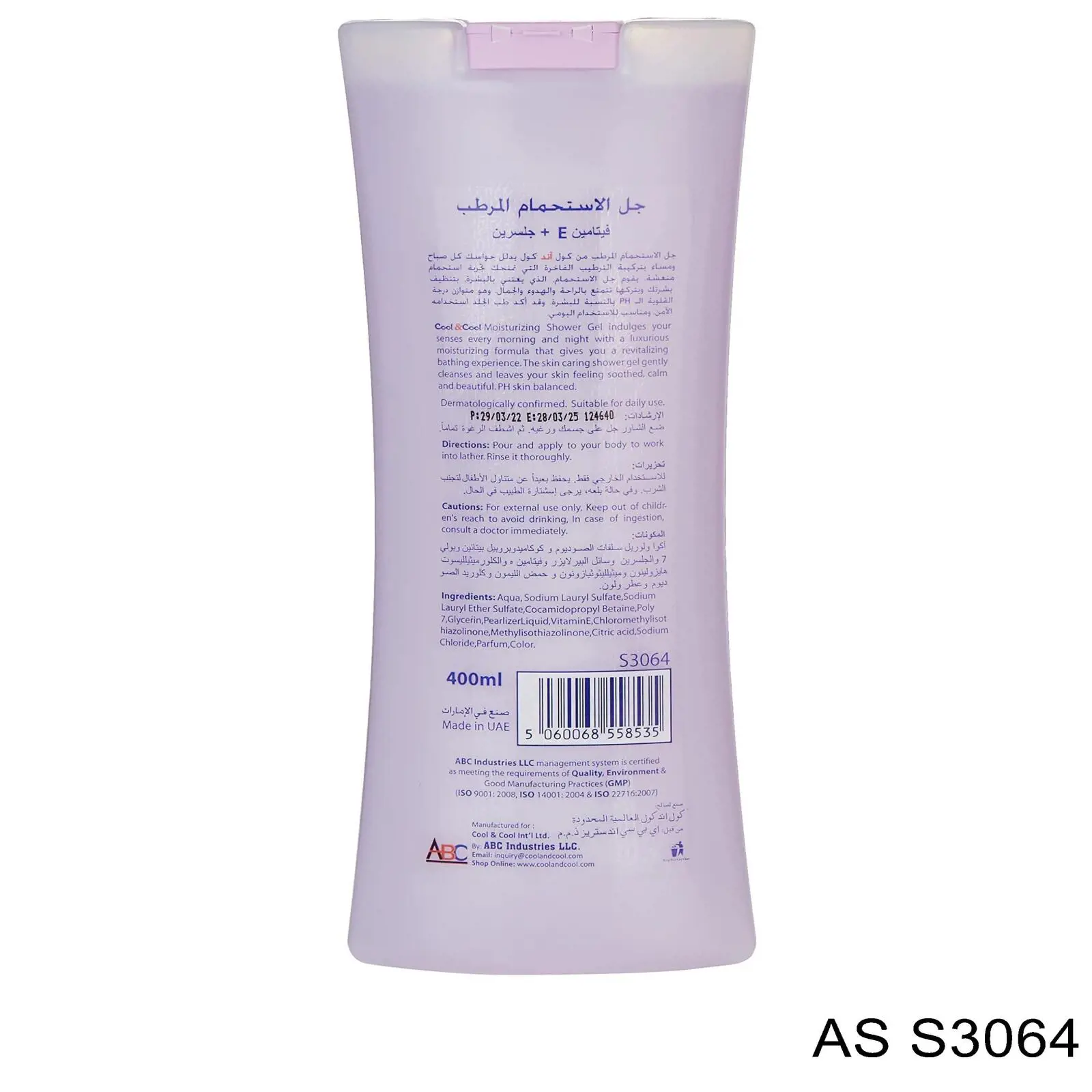 Comprar D6RA105 Renault (RVI) Motores de arranque