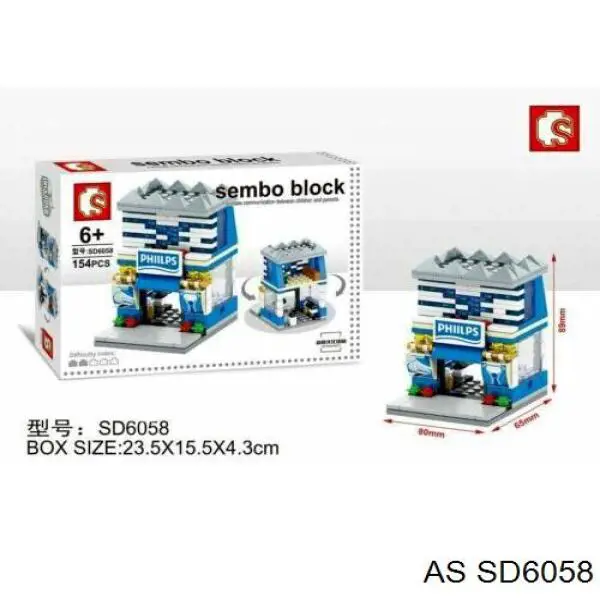 SD6058 AS/Auto Storm Bendix motor de arranque