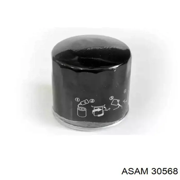 Filtro de aceite Nissan Sunny 3 N14