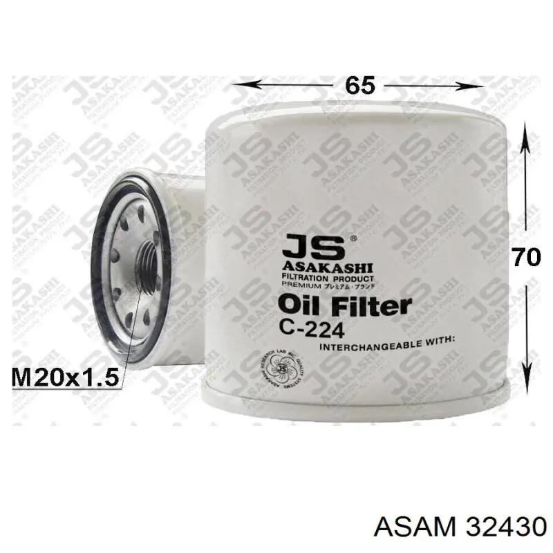 Chevrolet Aveo 2 T250, T255