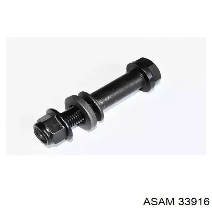 Mangueta delantera derecha AIC 57202 precio, desde 62,44 EUR