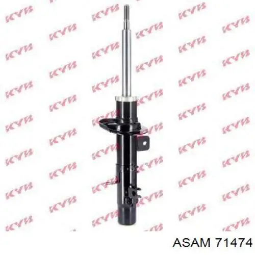Amortiguador delantero derecho 9649468480 Peugeot/Citroen