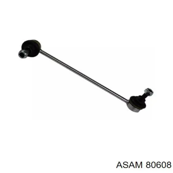 Cerradura Asam 80608 precio, desde 33,35 EUR