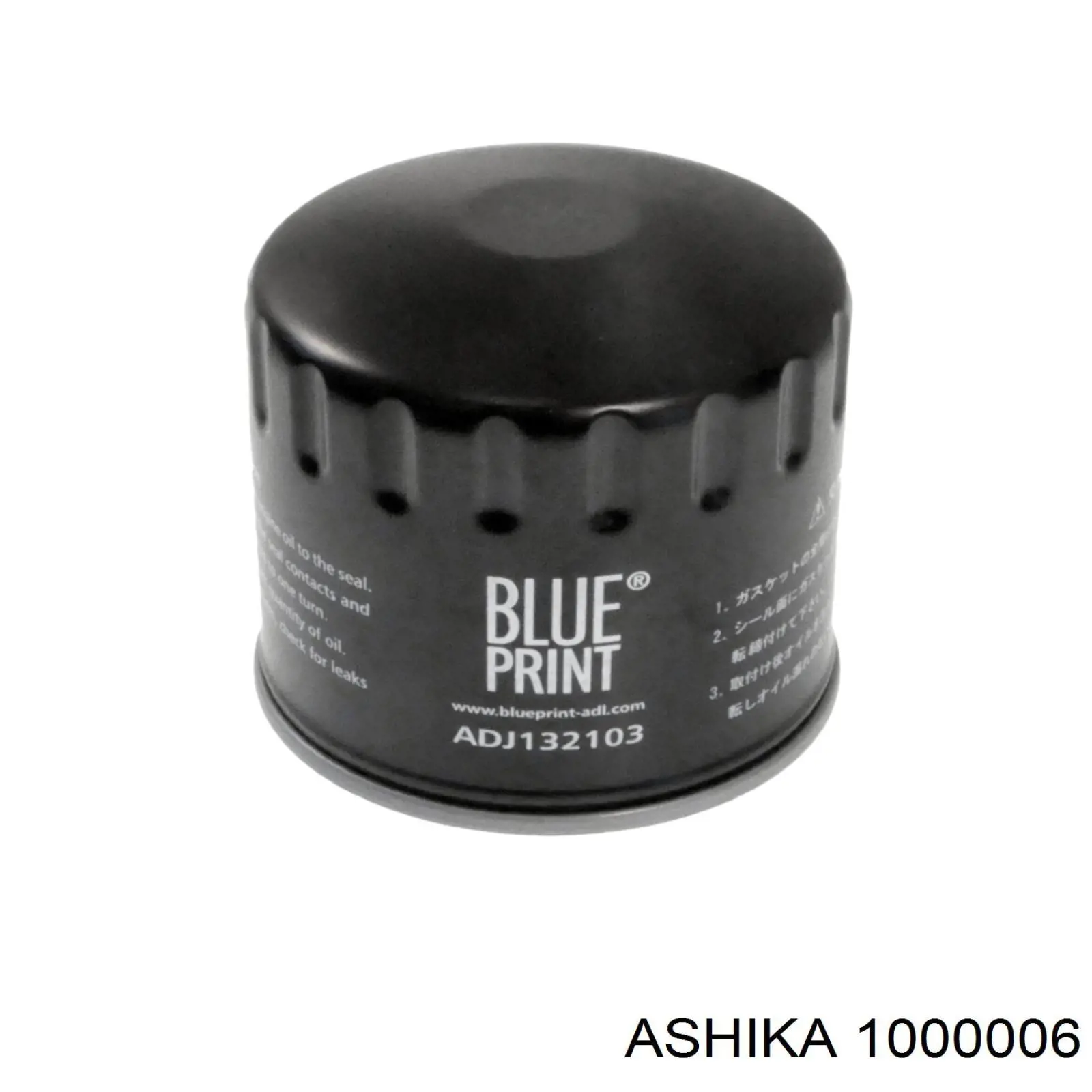 10-00-006 Ashika filtro de aceite