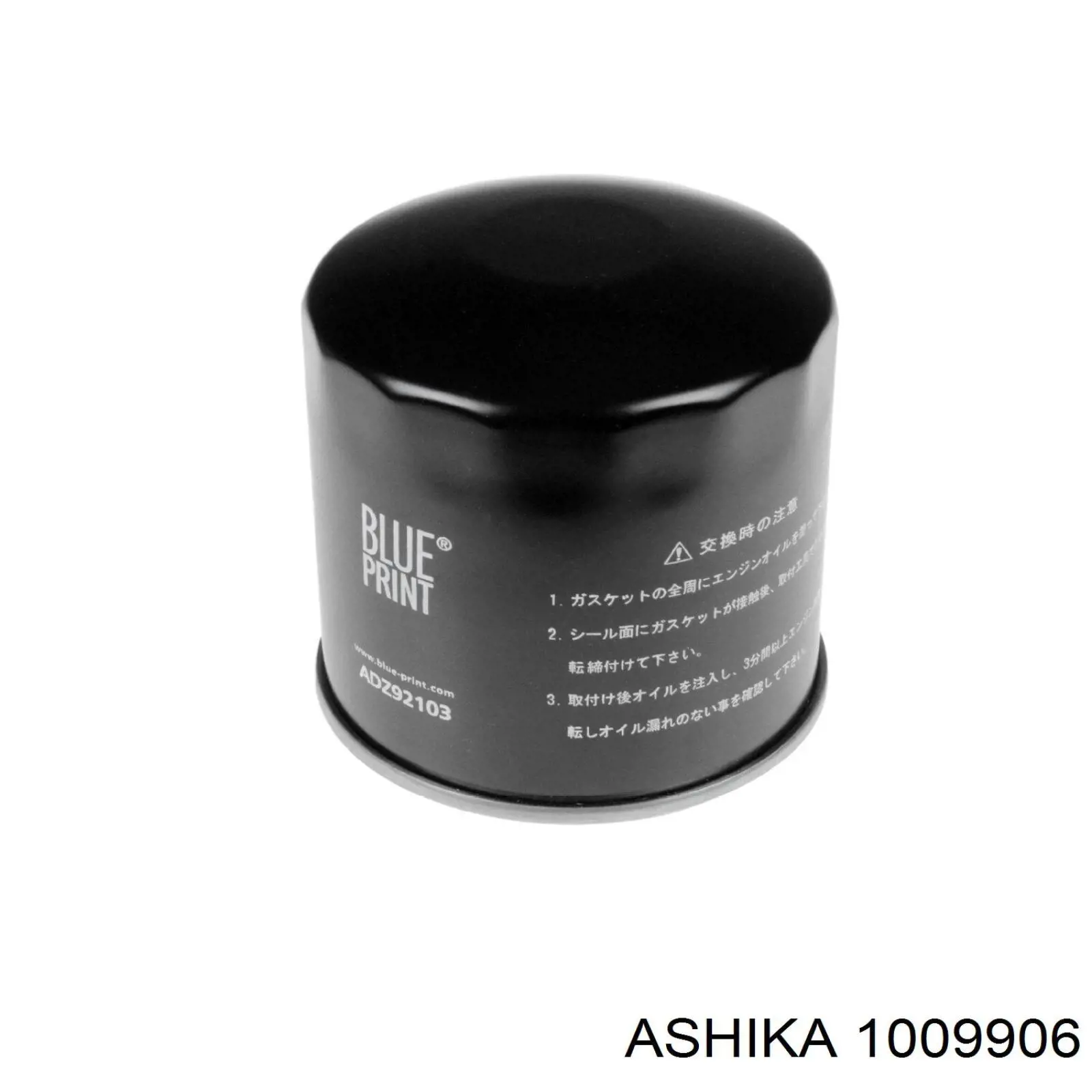 1009906 Ashika filtro de aceite